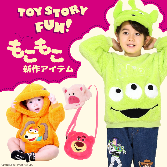 こども服　disney toy story